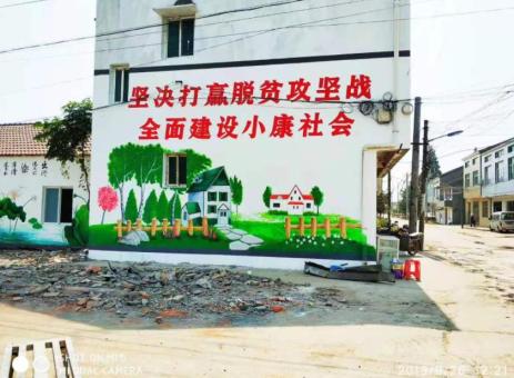 怀宁手绘文化墙的优势以及选择它的理由