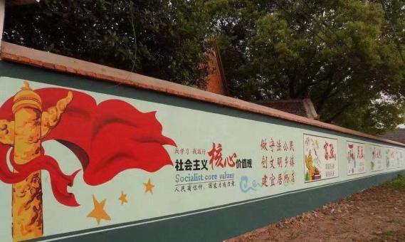 怀宁墙体广告之彩绘