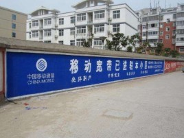 怀宁如何打造能够“让人记住”的广告
