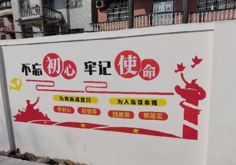 怀宁美丽乡村文化墙价格怎么样