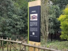 怀宁标识牌材料选择和运用的注意事项