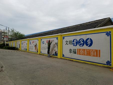 怀宁墙体彩绘文化墙，一般能保持多长时间？