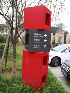 在怀宁，怎样才能选择一家好的墙体广告公司？