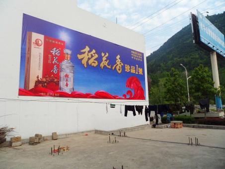 怀宁墙体喷绘广告效果怎么样？