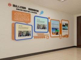 怀宁企业文化墙的重要性