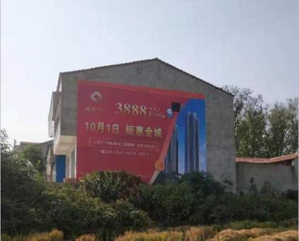 怀宁墙体广告发布的关键问题