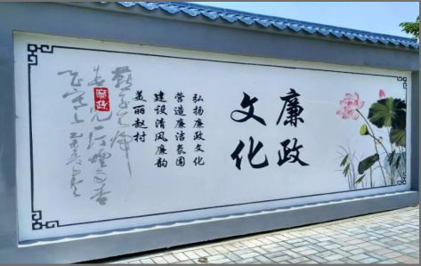 怀宁文化墙可以用哪些字体你知道吗？