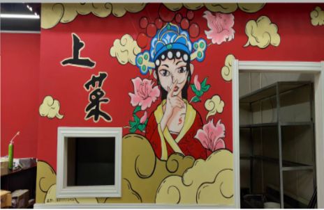怀宁墙体彩绘的发展和应用