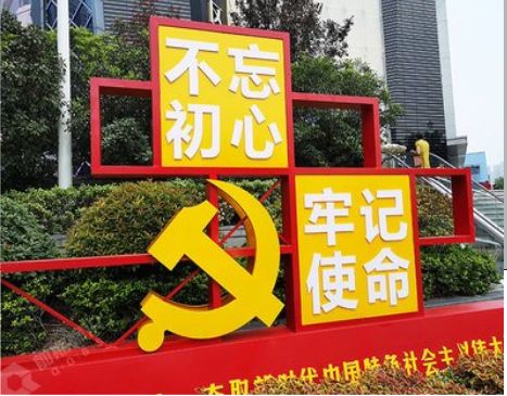 怀宁标识标牌雕刻工艺的四个窍门