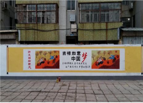 怀宁什么是文化墙