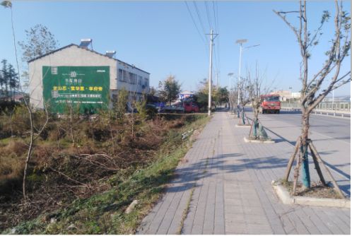 怀宁书山南院墙体广告