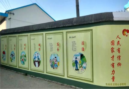 怀宁文化墙施工攻略