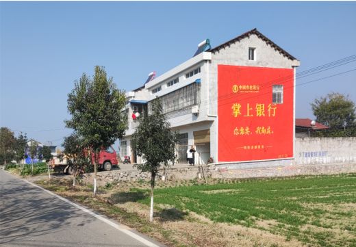 怀宁墙体广告具有的独特优势