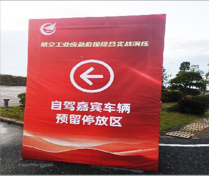 怀宁户外广告牌用什么材料做最好？