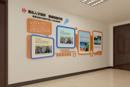怀宁如何才能设计出符合企业自身特征的文化墙？