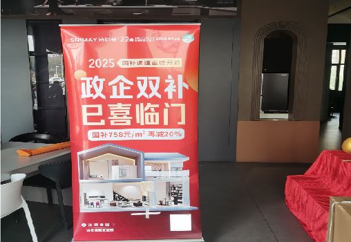 怀宁户内写真的特点是什么？