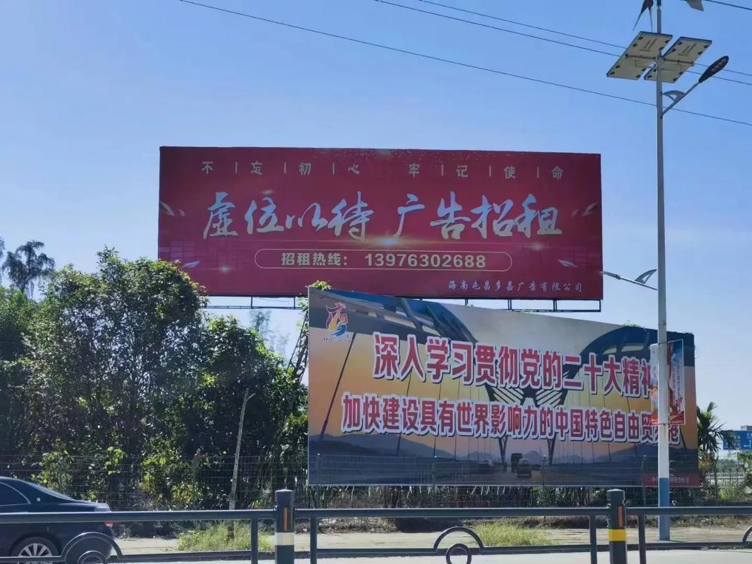 怀宁户外大牌广告如何能帮助客户实现精准投放、效果翻倍？