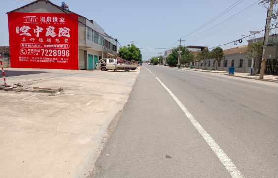 怀宁墙体广告能用的好材料有哪些？
