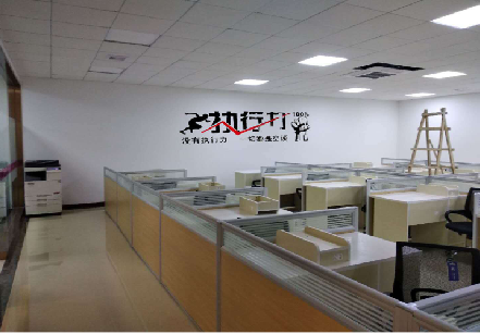 怀宁企业文化墙可以分为哪几个板块？