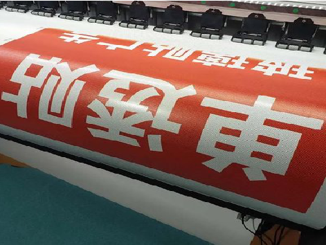 怀宁单透的特点和效果。