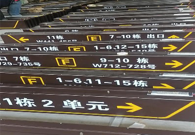 怀宁广告标识中，常见的几种安装方式。