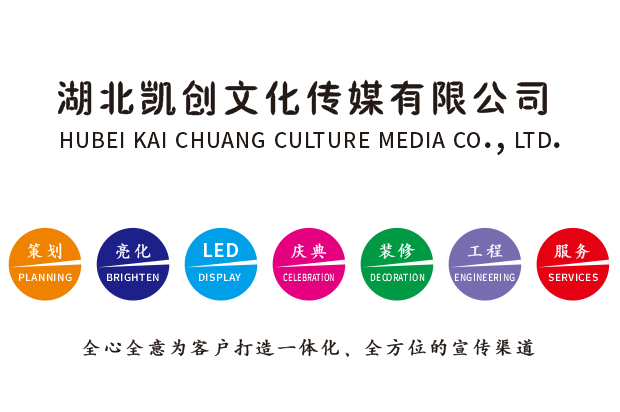 怀宁广告设计公司未来的发展趋势。