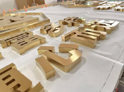 怀宁拉丝不锈钢字的特点。