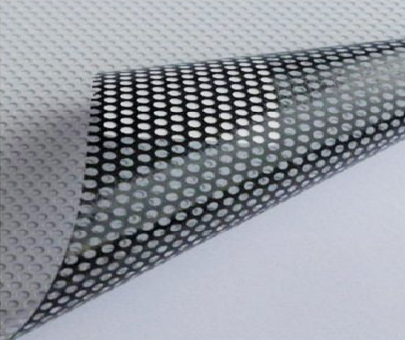 怀宁优劣单透膜的鉴定方法。