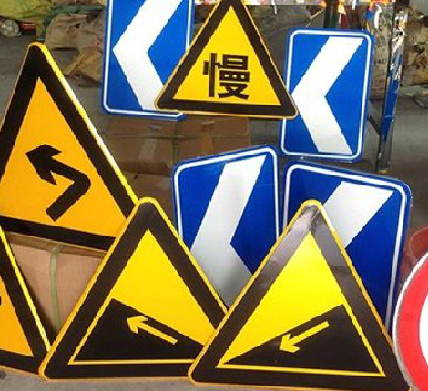 怀宁标识标牌中颜色的确定是很重要的。