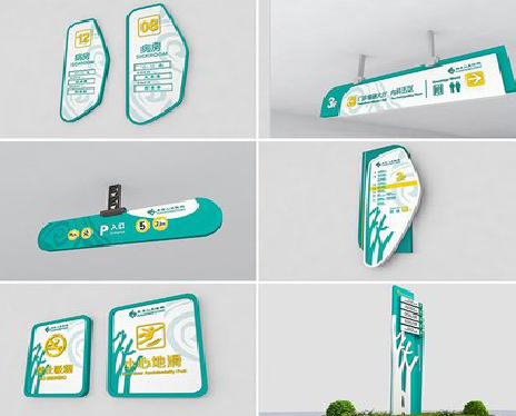 怀宁广告标牌选材的问题。