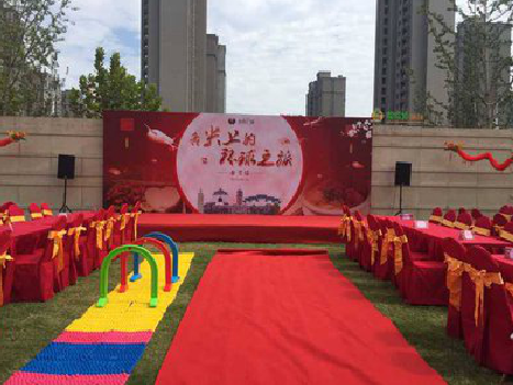 怀宁庆典活动策划要具备哪些技巧？