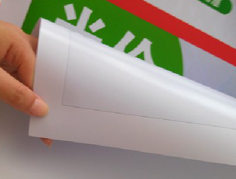 怀宁车贴和背胶有什么区别？